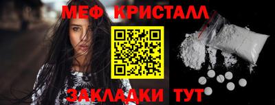 PSILOCYBIN Балашиха