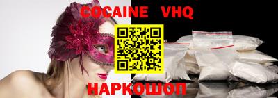 PSILOCYBIN Балашиха