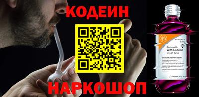 соль курить ск Балаково