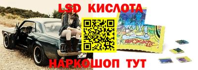 соль курить ск Балаково