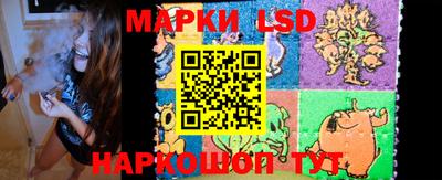 соль курить ск Балаково