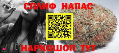 PSILOCYBIN Балашиха