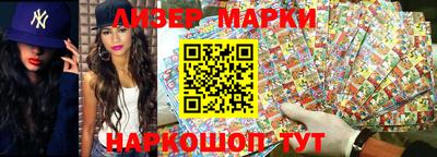 соль курить ск Балаково
