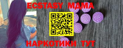 PSILOCYBIN Балашиха