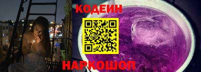 соль курить ск Балаково