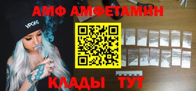 PSILOCYBIN Балашиха