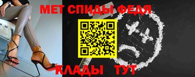 PSILOCYBIN Балашиха