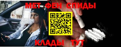 PSILOCYBIN Балашиха