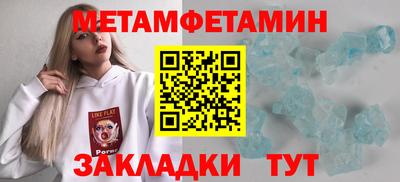 PSILOCYBIN Балашиха