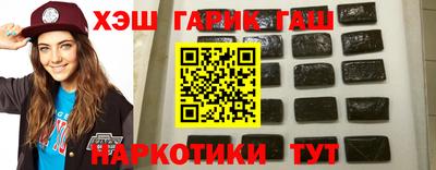 соль курить ск Балаково