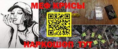 PSILOCYBIN Балашиха